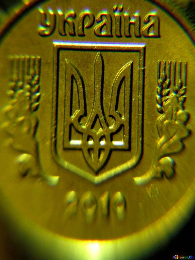 Макро герб України №29427