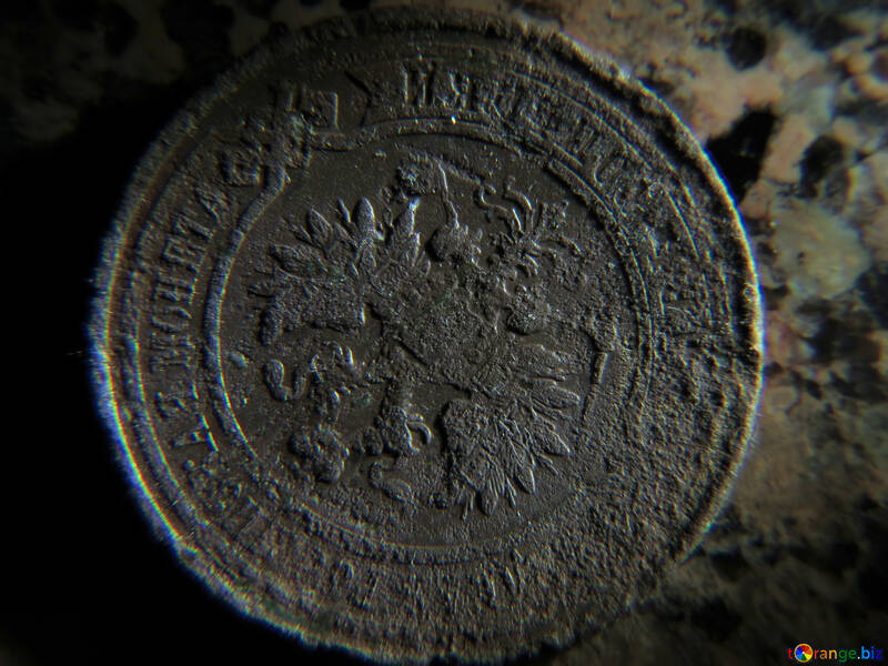 Старовинна російська монета №29421