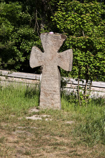 Каменный крест на могиле №3153