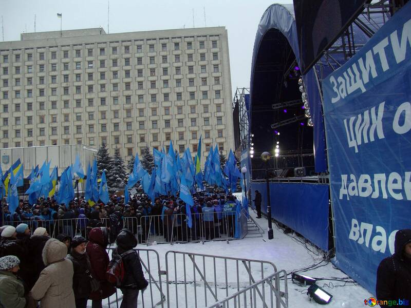 Escena para Yanukovych. Elección 2010. №3543