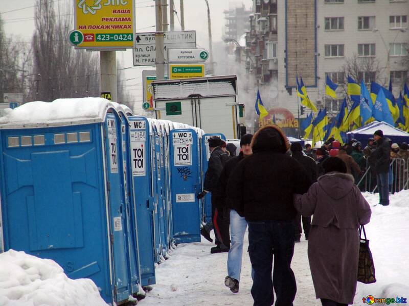 Toilets for the supporters of Yanukovich by the CEC (CEC) №3539