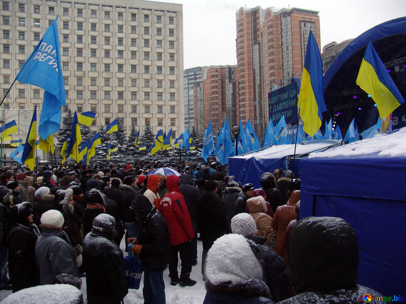 Tentes ville regionals sous Central Élection La Commission (CCE) de L`Ukraine Kiev 2010 №3546