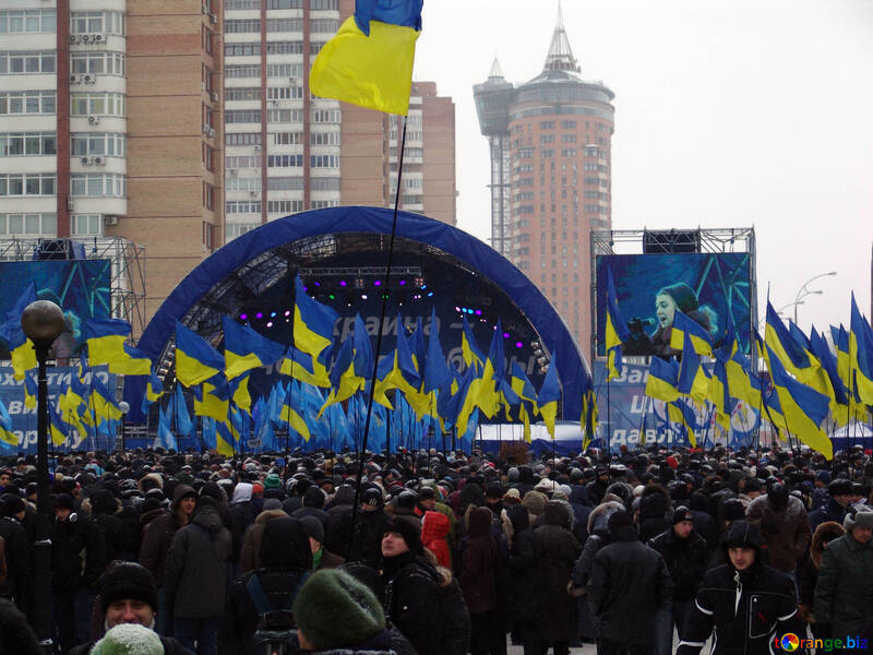 L`Ukraine Kiev Élection 2010. Réunion sous bâtiment CCE №3554