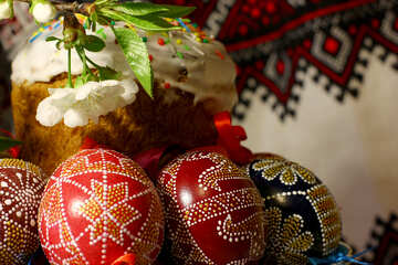 Happy Easter №30130