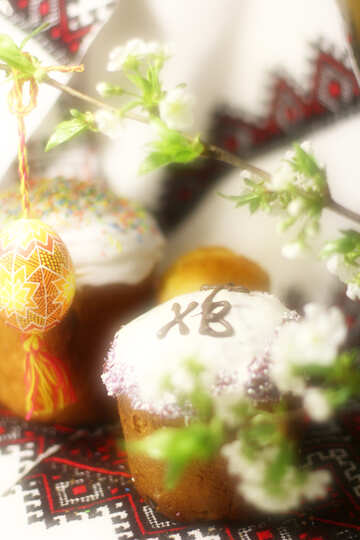 Happy Easter №30227