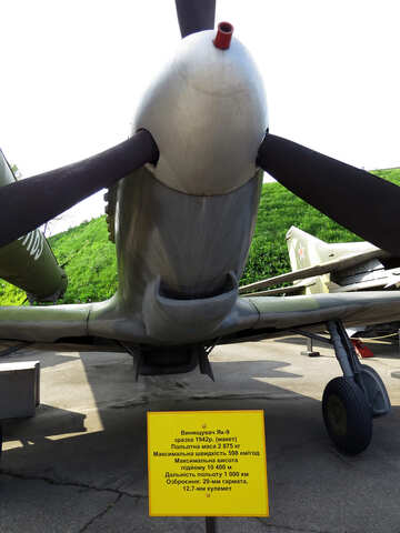 Museum of military aircraft №30620