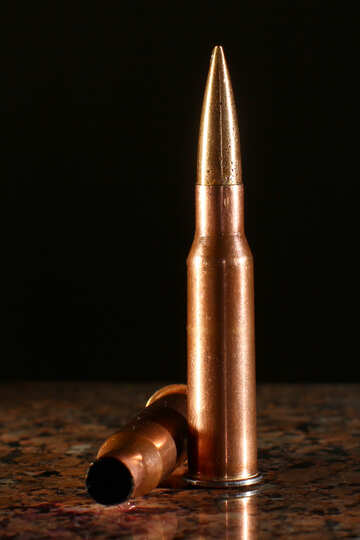 Cartridge for rifles №30455