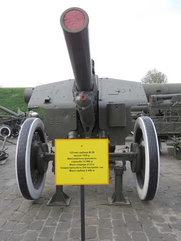 Howitzer m-30, the second world war the USSR №30665