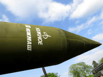 Ballistic missile №30625