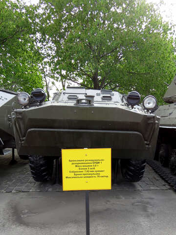 Blindado veículo de patrulha de reconhecimento BRDM-1 №30628