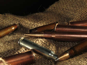Waffe Munition №30548