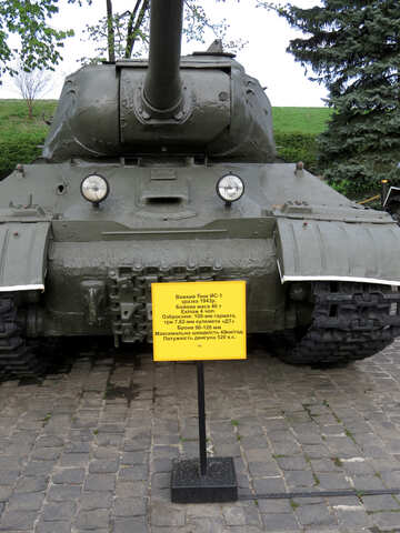 El tanque es-1 №30700