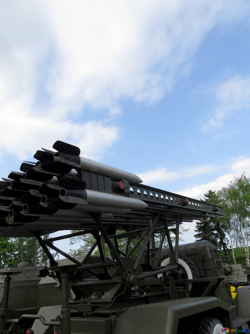 Rocket artillery №30670