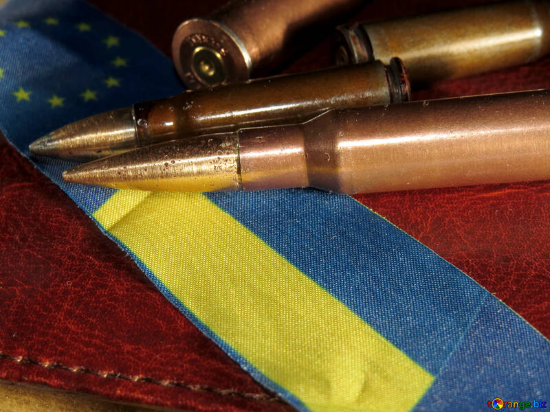 Les patrons et le drapeau de l`Ukraine №30476