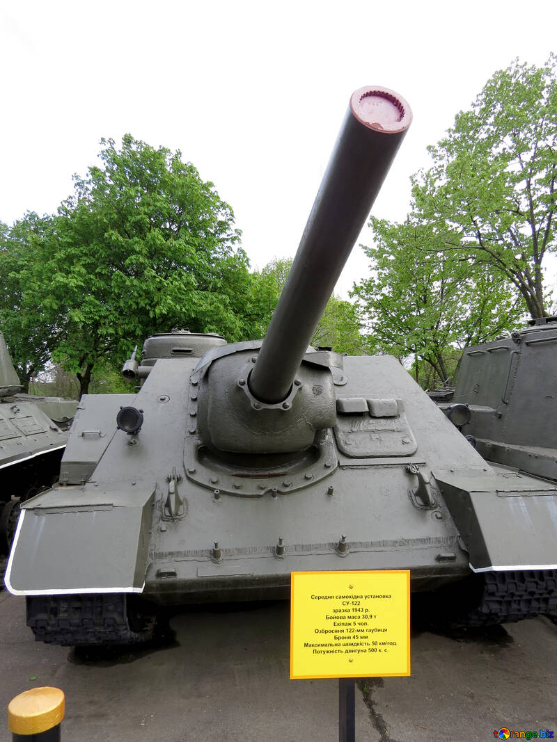 The average of the Su-122 self-propelled Wwii USSR №30683