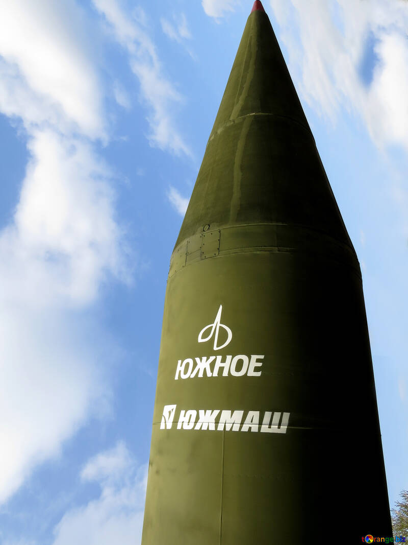 Ukrainian nuclear missile №30626