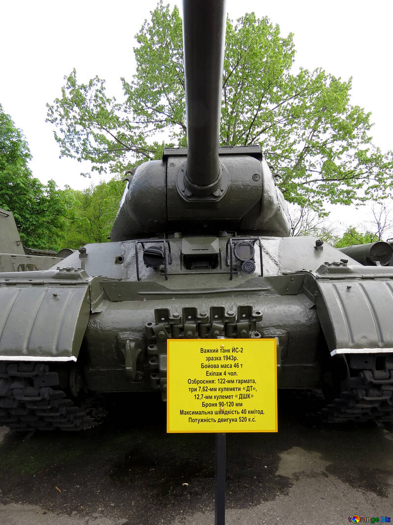 Tanque pesado IS-2 de la segunda guerra mundial la URSS №30677