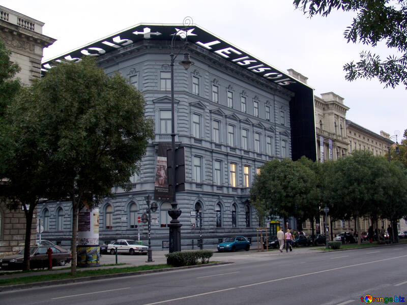 The House of terror Museum №31893