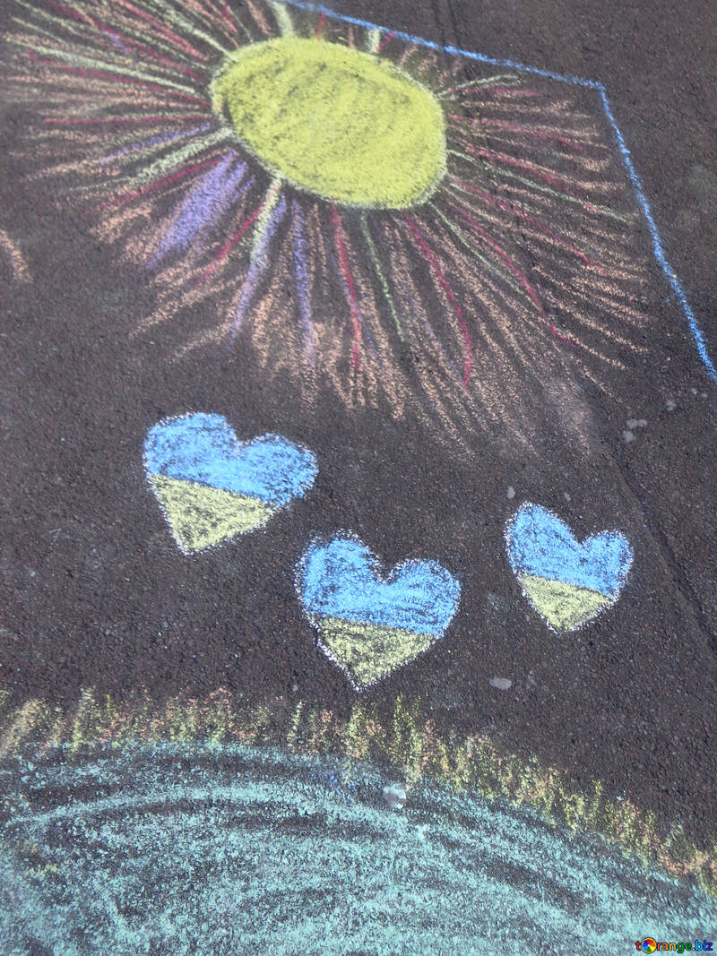Child`s drawing chalk Ukrainian heart №32577