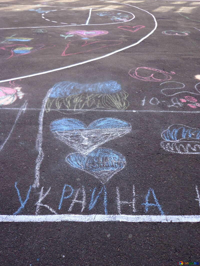 Ukraine children`s drawing with chalk №32587