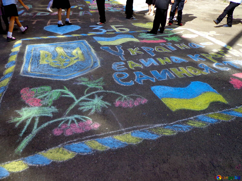 Ukraine is one child`s drawing with chalk №32609