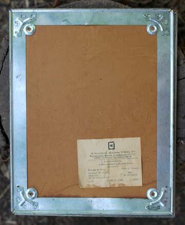 The reverse side of the frame for photo retro USSR