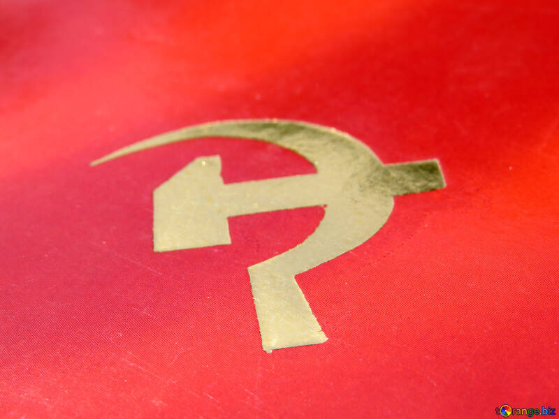 Hammer and sickle №33034