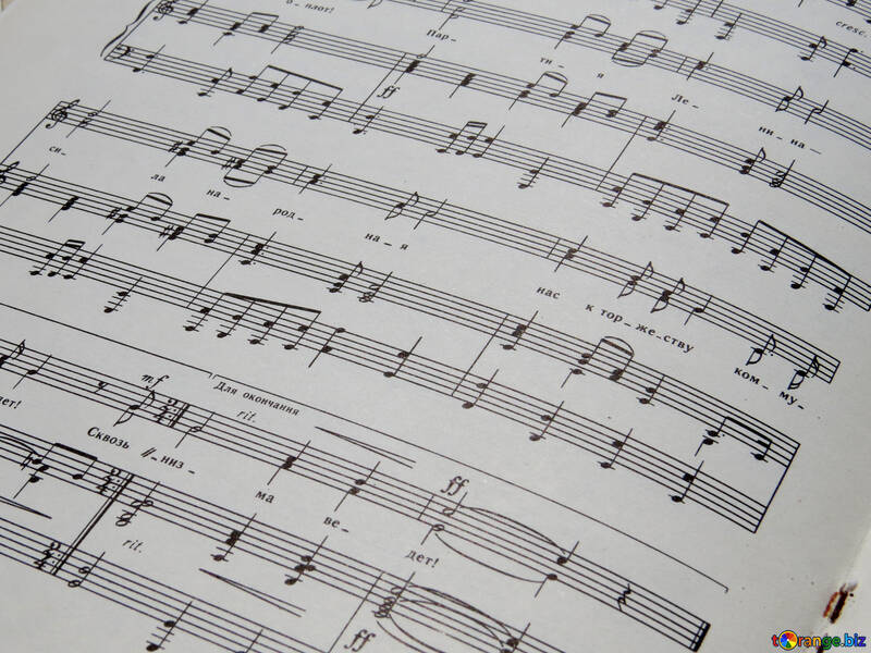 Music Book №33029