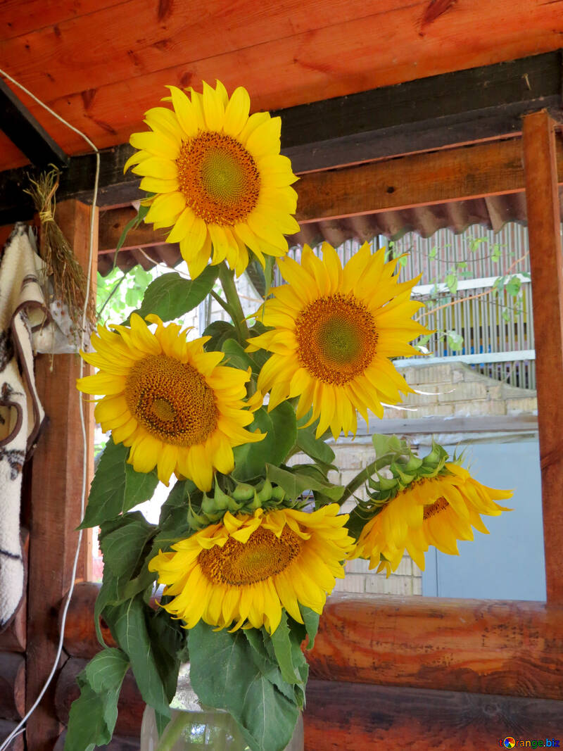 Rustikale Sonnenblumen-Strauß №33048