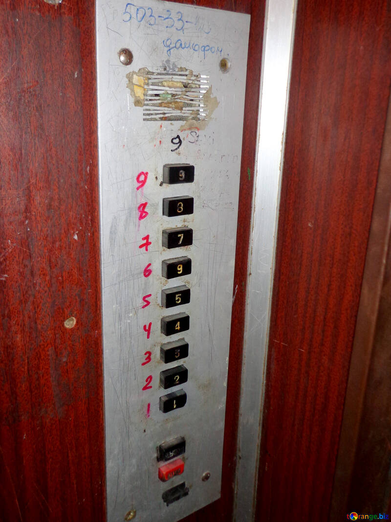 エレベーター ボタン №36774