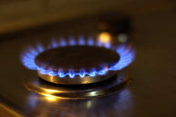 Natural gas