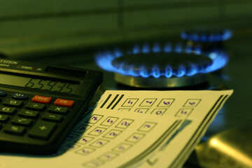Energy savings №38469
