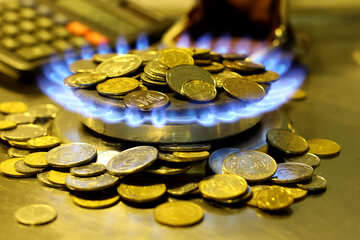 El costo del gas №38434