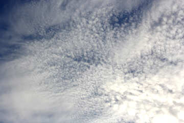 Nubes extrañas №39293