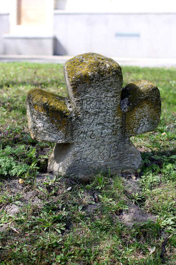 Древний могильный крест №39857