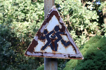 Old road sign caution children №39637
