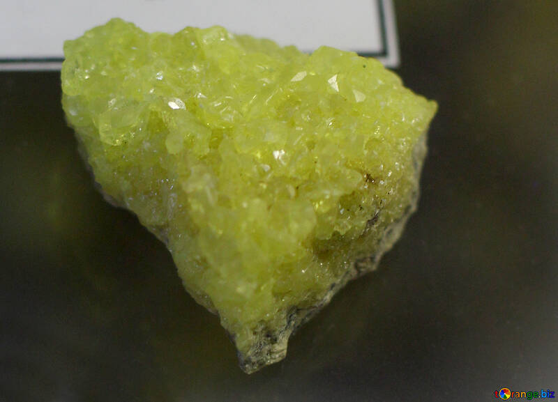 Sulfur №39453