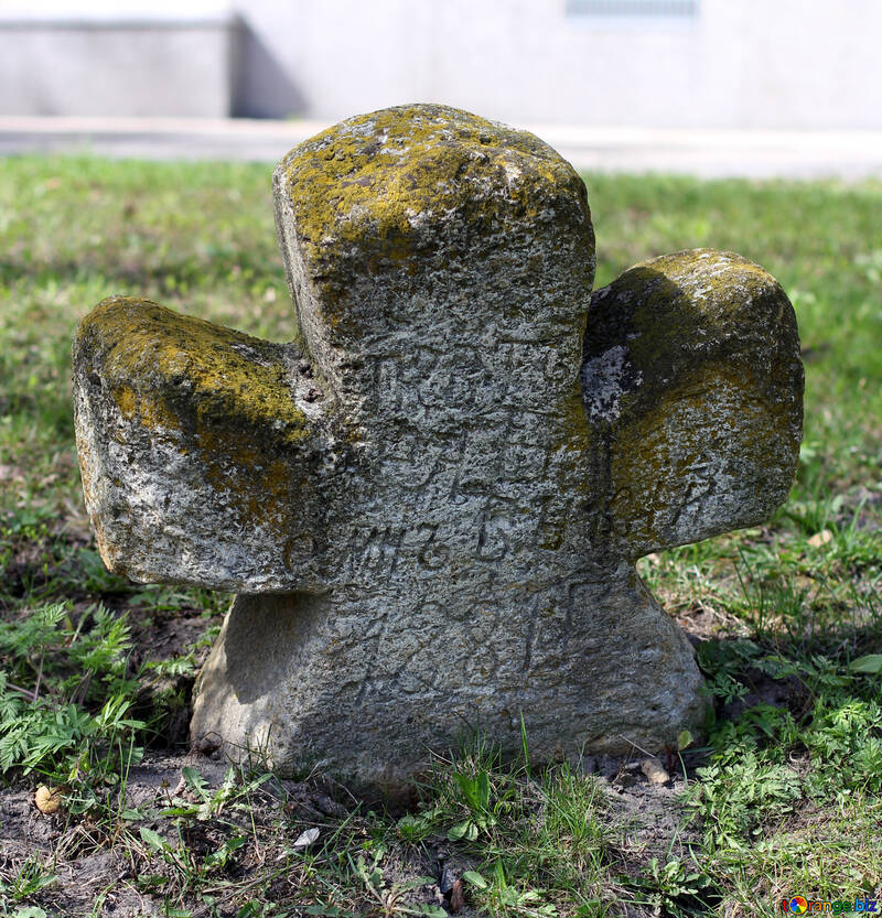 Кам`яний могильний хрест №39856