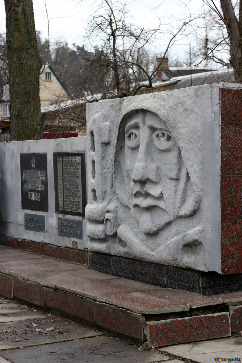 Soviet war memorial №39044