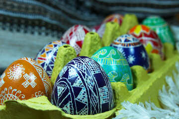 Eggs Easter №4381