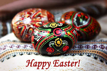 Happy easter №4298