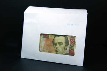 Ukrainian money  in  envelope №4730
