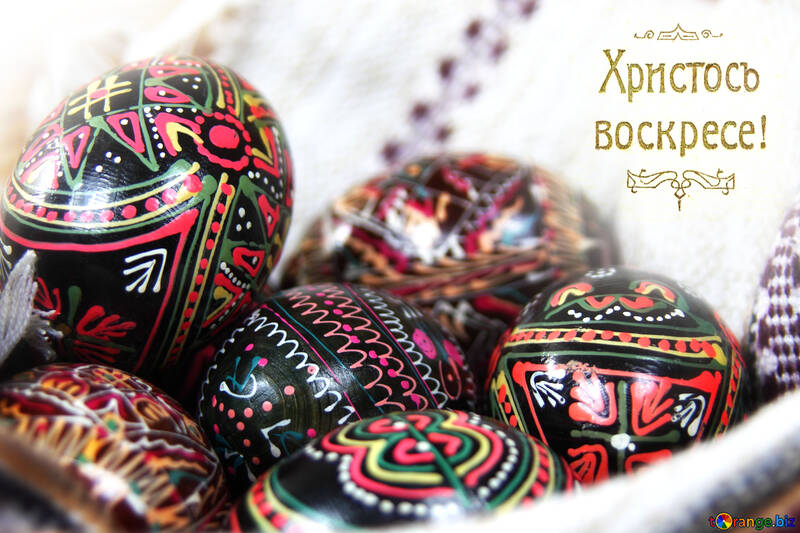Easter card №4307