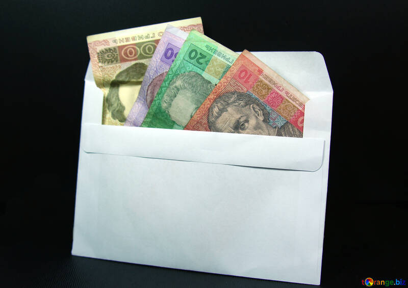 Wages in the envelope. Hryvnia №4727