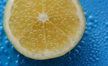 Cubierta de limón №40794