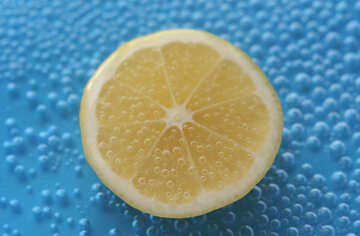 Beau citron №40808