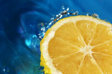 Luscious lemon №40773