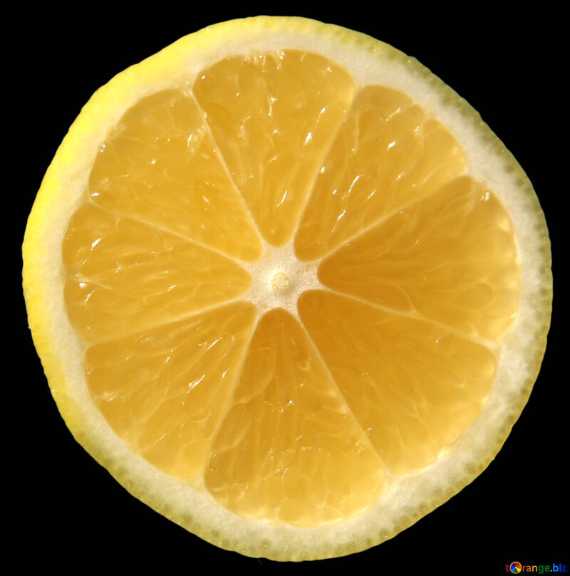 Zitrone auf dunklem Hintergrund isoliert №40776