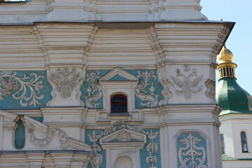 Cathédrale Sainte-Sophie à Kiev №41847