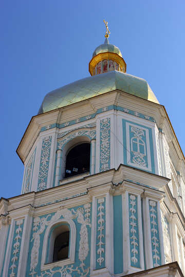 Cathédrale Sainte-Sophie à Kiev №41866
